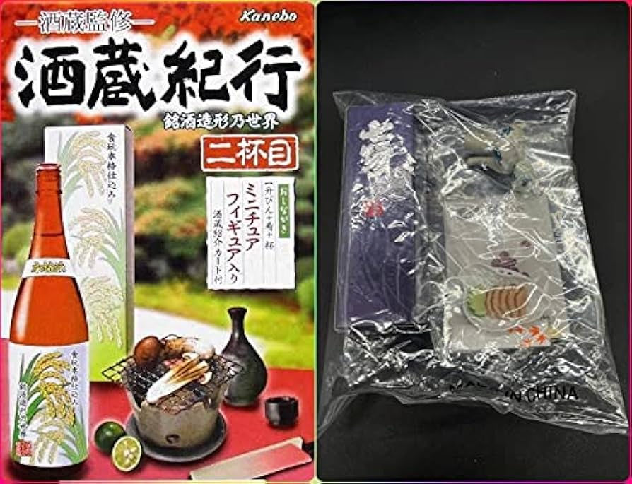 「酒蔵紀行 銘酒造形乃世界」 未開封品 ミニチュア フィギュア 12個セット 酒蔵紀行 銘酒造形乃世界」 未開封品 ミニチュア フィギュア 12